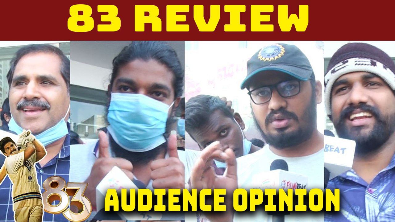 "MS Dhoni அறிஞர் அண்ணா மாதிரினா, 83 தந்தை பெரியார் மாதிரி" | 83 Public Review
