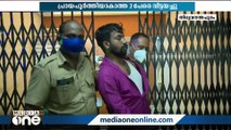 പിടികിട്ടാപ്പുള്ളികൾ അറസ്റ്റിൽ ;പിടിയിലായത് തിരുവനന്തപുരം നഗരത്തിൽ ഭീകരാന്തരീക്ഷം സൃഷ്ടിവര്‍