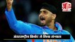 Harbhajan Singh Retires From International Cricket | आईपीएल में निभा सकते हैं कोच की भूमिका