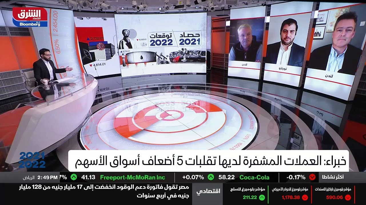 ...هي أشبه بالذهب او حتى الفضة وهي تخزن الق...