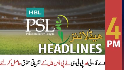 ARY News | Headlines | 4 PM | 24th DECEMBER 2021