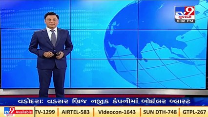 Sat Keval priest Nirbhaydas Maharaj dies while giving speech, Anand _ Tv9GujaratiNews