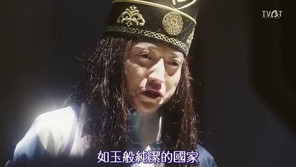 日劇 » 精靈守護者 第2季09