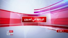 لجنة المنشطات تزور #الهلال وتجري فحوصات على عدد من اللاعبين   المزيد من الأخبار الرياضية مع حازم الغامدي