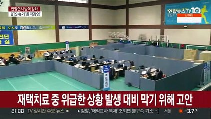 재택치료자 찾아간다…이동 진료차 본격 투입