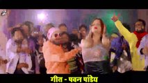 #Video -- का करे आरा जालु - #Khesari Lal Yadav - Ka Kare Ara Jalu - Bhojpuri Viral Song 2021