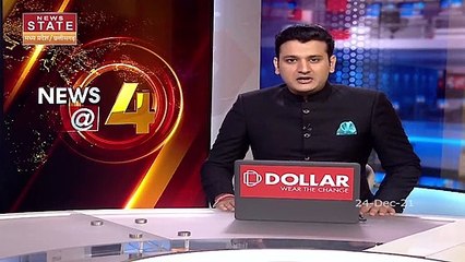 Madhya Pradesh News : Omicron के बढ़ते मामले को लेकर Ujjain के कलक्टर का आदेश