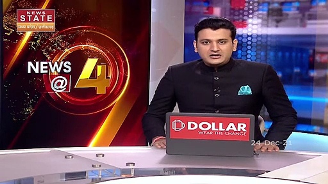 Madhya Pradesh News : Omicron के बढ़ते मामले को लेकर Ujjain के कलक्टर का आदेश