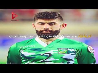 تعرف على "الصالح" لاعب الأهلي المنتظر