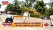 Madhya Pradesh News : Madhya Pradesh में Corona के बढ़ते मामलों के बीच लगा नाईट कर्फ्यू