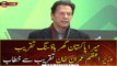 PM Imran Khan addresses the 