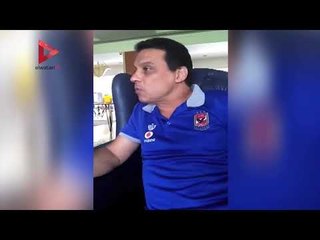 "البدري" يكشف أسباب رحيل عمرو جمال عن الأهلي