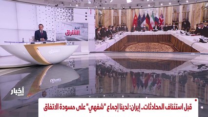 الخليل: مزيج الحاضر والماضي 🌆