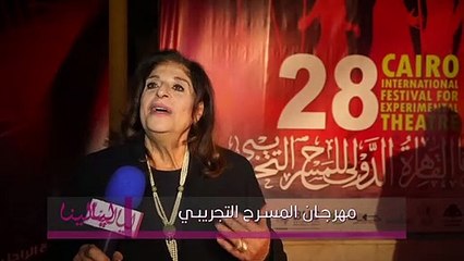 الاعلامية القديرة ميرفت سلامة أرملة فوزي فهمي