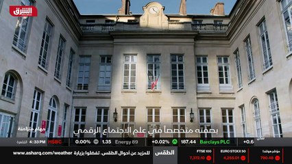 ...لكن قد يتسبب ذلك في عدم انجاز المهام الر...