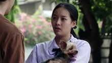 เสียดาย EP.11