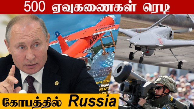 America கொடுத்த Javelin Missile|Abhyas|Pralay Missile|Defense Updates