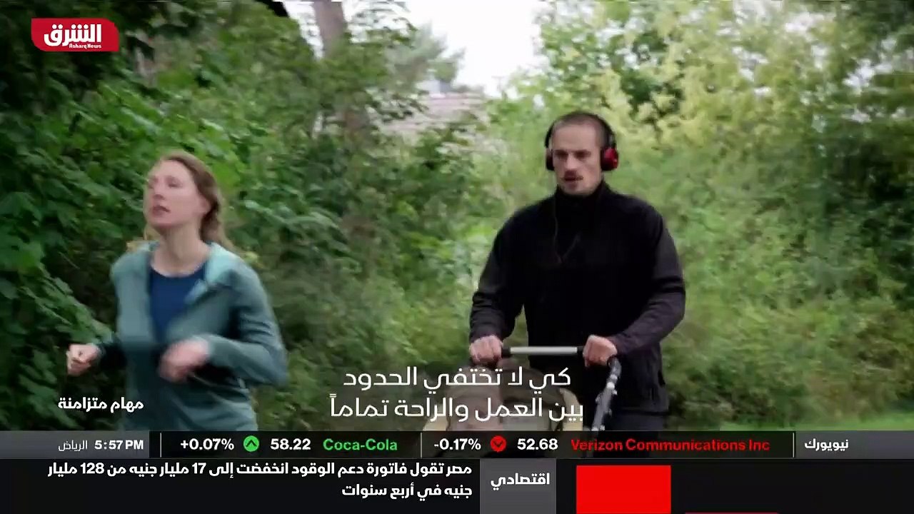 ...النقابات العمالية في ألمانيا مفاوضات مما...