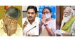 2021 Year Ender: Major Political Events In 2021 | 2021 Politics Recall | Oneindia Telugu