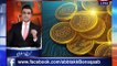 How Many Millions Did Pakistani Spend On Crypto Currency?? | Benaqaab | 24 Dec 2021 | AbbTakk | BH1I