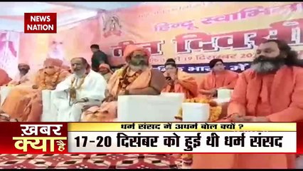 Lakh Take Ki Baat : कानपुर की रैली में असदुद्दीन ओवैसी का भड़काऊ बयान