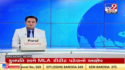 Bulls fight in the middle of the road in Gir-Somnath's Veraval _ TV9News