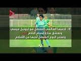 ١٠ معلومات أول لاعبة مصرية تحترف بالدوري الإنجليزي