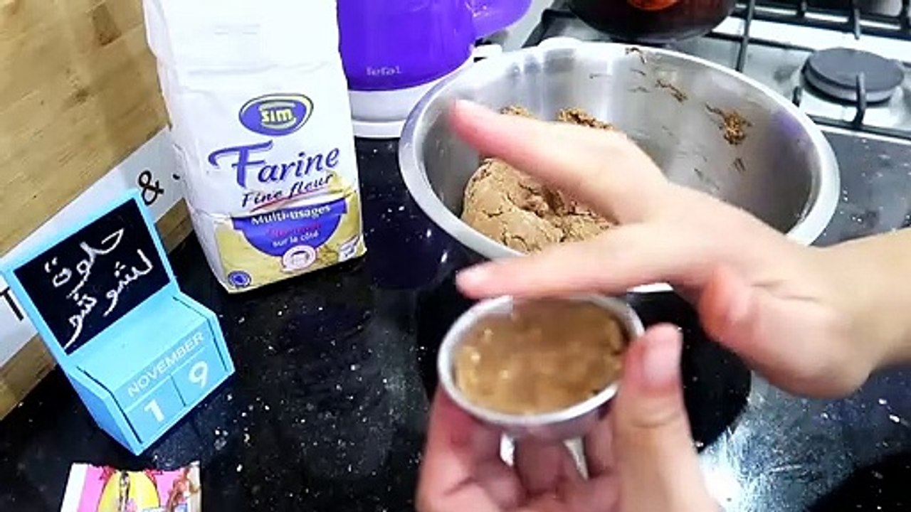 مطبخ ام وليد| حلوة ليشوشو طرية تذوب في الفم و ب...