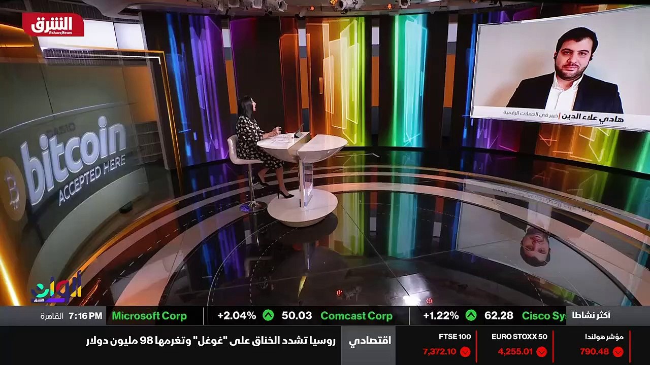 ...اهلا بكم من جديد ....