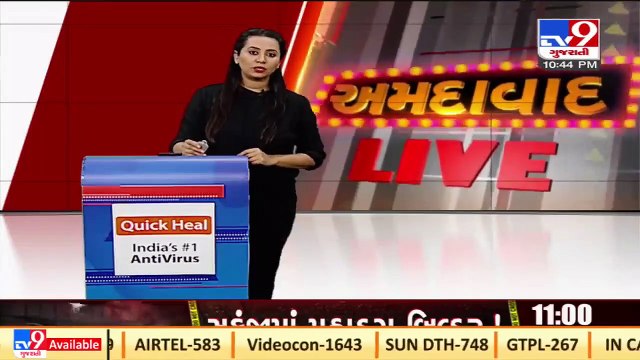 Teams prepared to tackle possible third wave of COVID19, says Chief Operating Officer, 108 _ TV9News