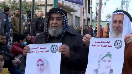دعوات لاعتبار اليوم "يوم غضب" نصرة للأسرى والأسيرات في سجون الاحتلال