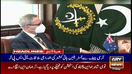 ARY News Headlines | 11 PM | 24 December 2021