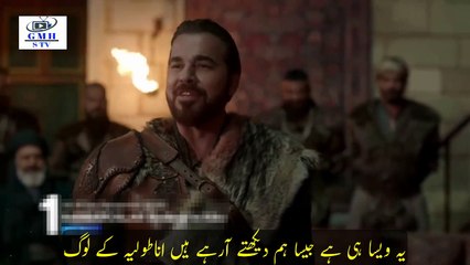 Barbaroslar Season 1 Episode 15 Preview 1 Urdu Subtitle