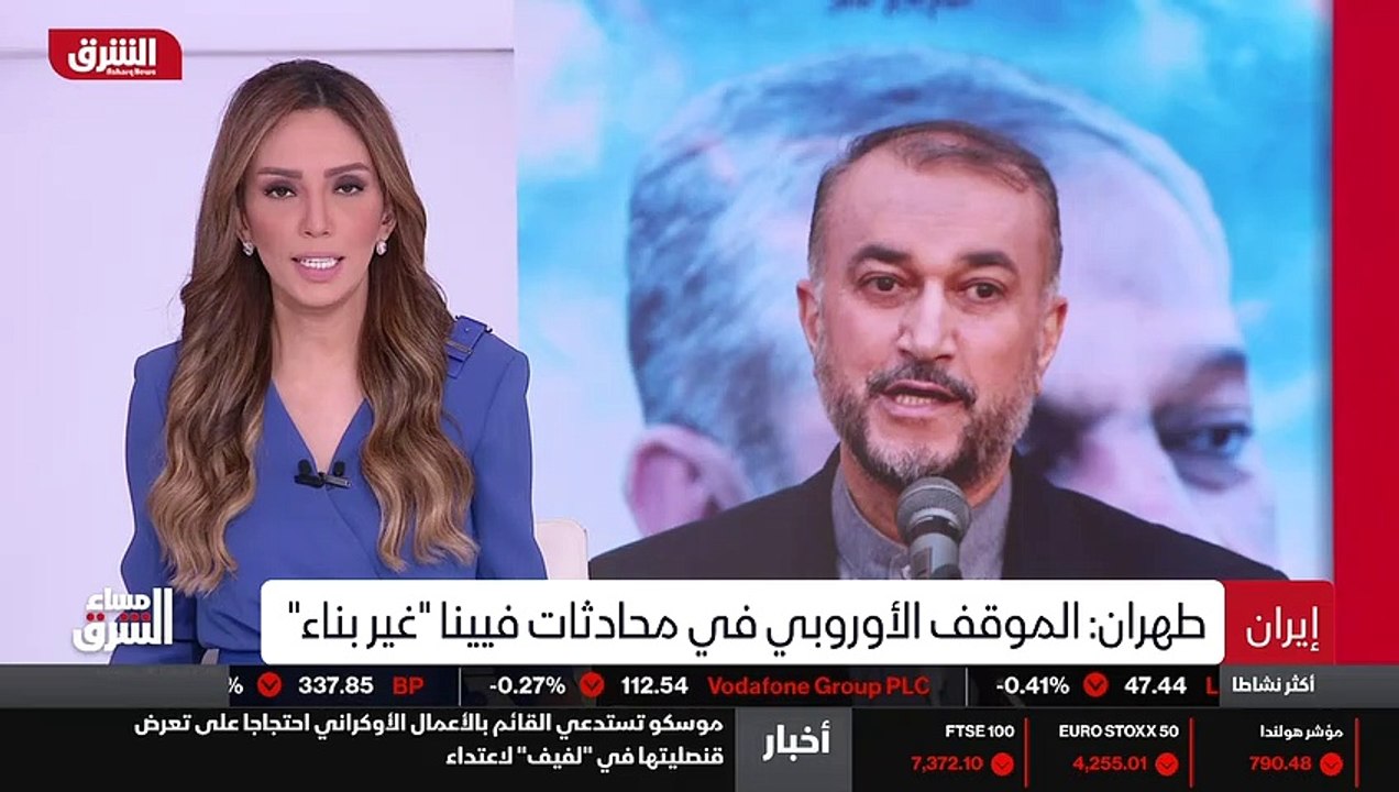 ...أهلا بكم من جديد بعد اطلاق ايران صواريخ ...