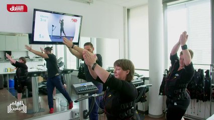 ...من المشاركين في الدراسة كريس كيف تسير ال...