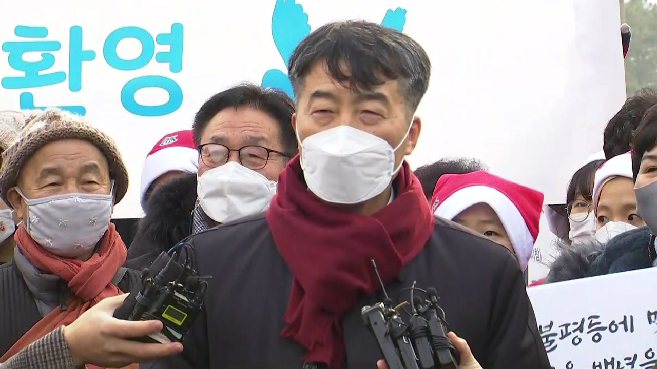 가석방된 이석기 전 의원 "박근혜 사면 통탄" / YTN