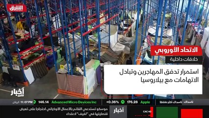 ...أصبحت تستخدم كأداة لتطبيق افكار فيدرالية...