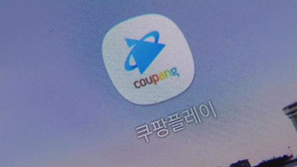 '골프 예능'에서 드라마까지...영상 콘텐츠로 고객 잡는다 / YTN