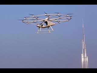 تعرف على أول "تاكسي طائر" بالعالم