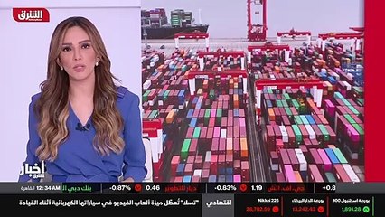 ...الواحده ظهرا بتوقيت السعودية على الشرق...
