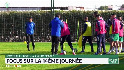Sport Time: Vendredi 24 Décembre 2021 - 24/12/2021