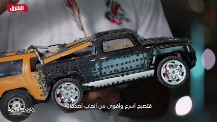 ...سيارات ليعدل ماكيناتها و يعيد تجميعها مر...