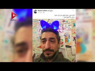 فنانون ينشرون صورهم مع «فريق العمل»   أولهم عمرو دياب