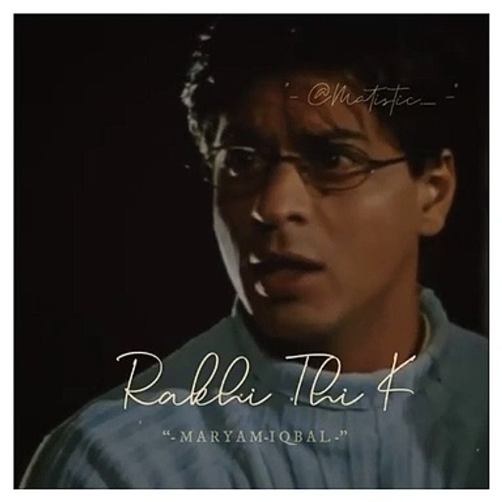 SRK  lines