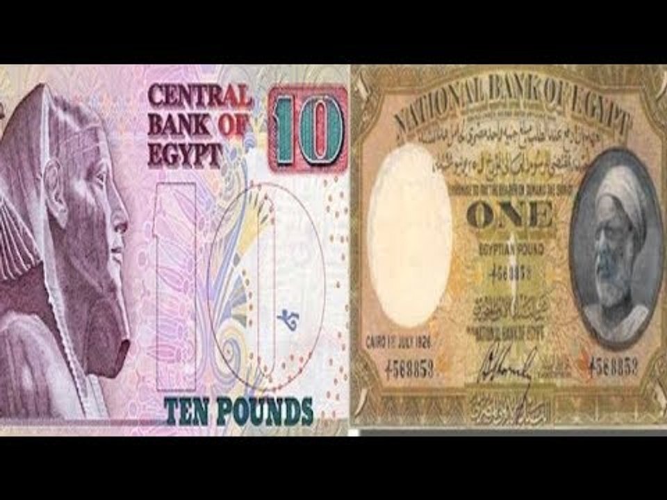 7 شخصيات صورهم على الجنيه