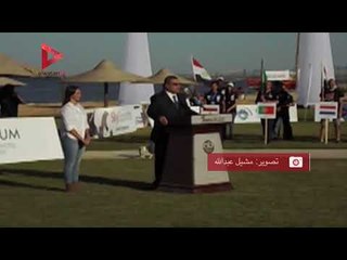 انطلاق عروض فردية في فعاليات بطولة "الخفاش الطائر" الباراموتور بالفيوم