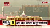 Atal Bihari Vajpayeei: PM मोदी ने जयंती पर किया अटल बिहारी वाजपेयी को याद, दी श्रद्धांजलि