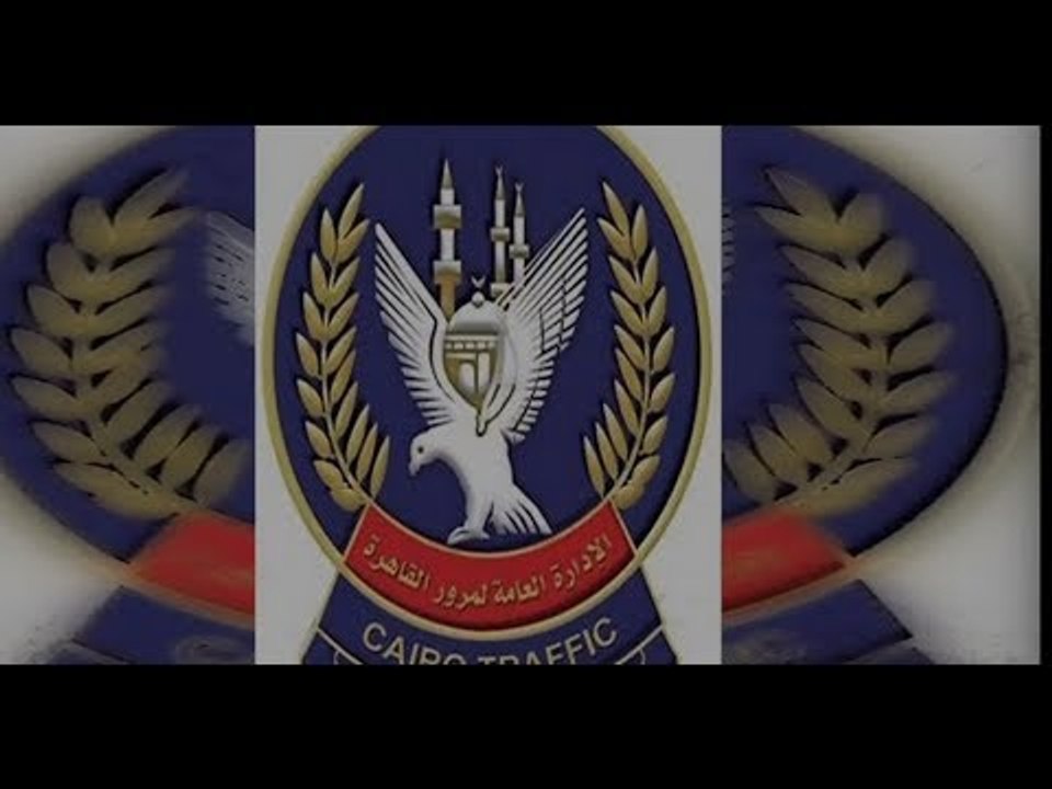 تعرف على "نظام النقاط" في قانون المرور الجديد