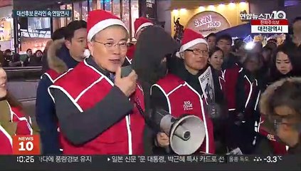 코로나 시국 연말 나기…대권 주자 온라인 속으로