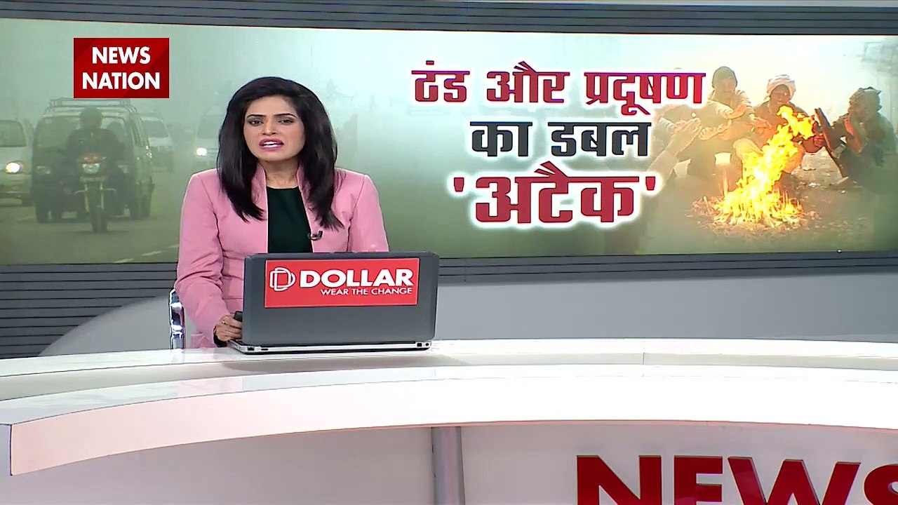 ठंड और प्रदूषण का डबल अटैक, उत्तर भारत में ठंड से आपातकाल